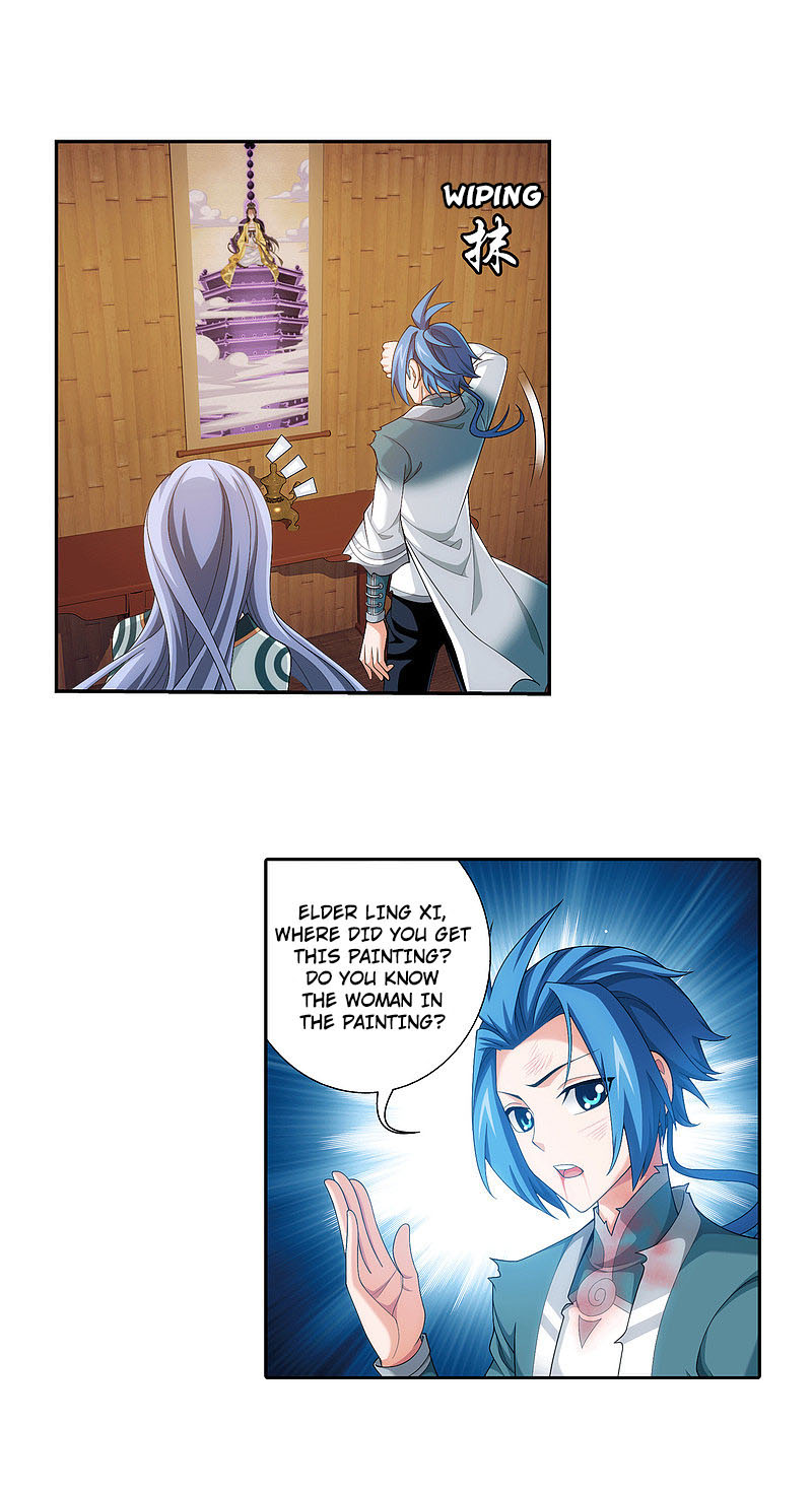 Read The Great Ruler chapter 168.2 image 4 on Lezhin