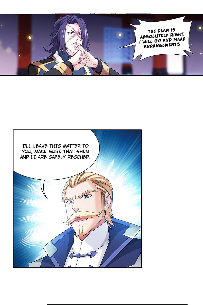 Read The Great Ruler chapter 169.1 image 12 on Lezhin
