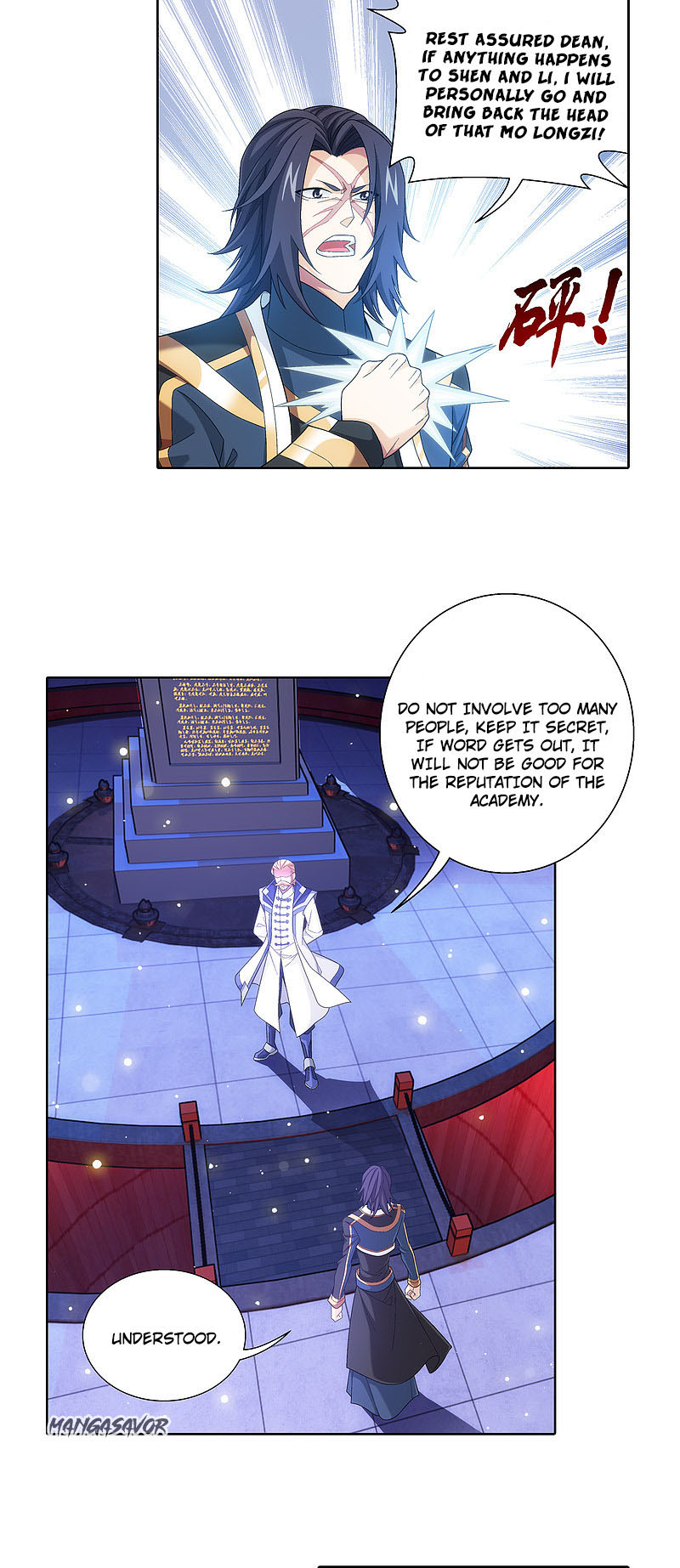 Read The Great Ruler chapter 169.1 image 13 on Lezhin