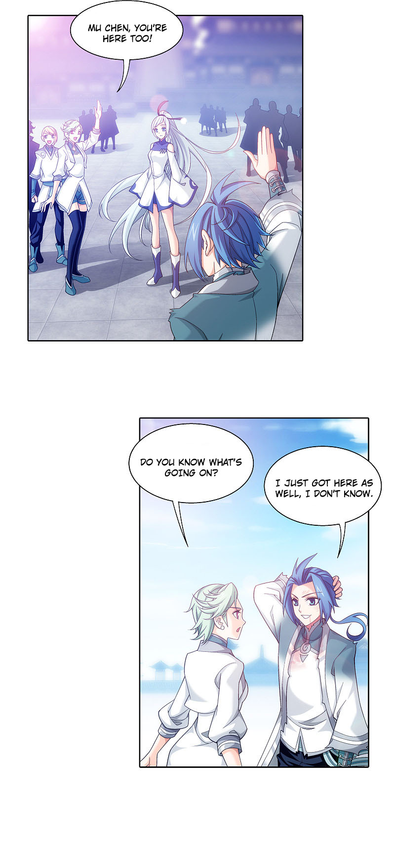 Read The Great Ruler chapter 169.1 image 16 on Lezhin