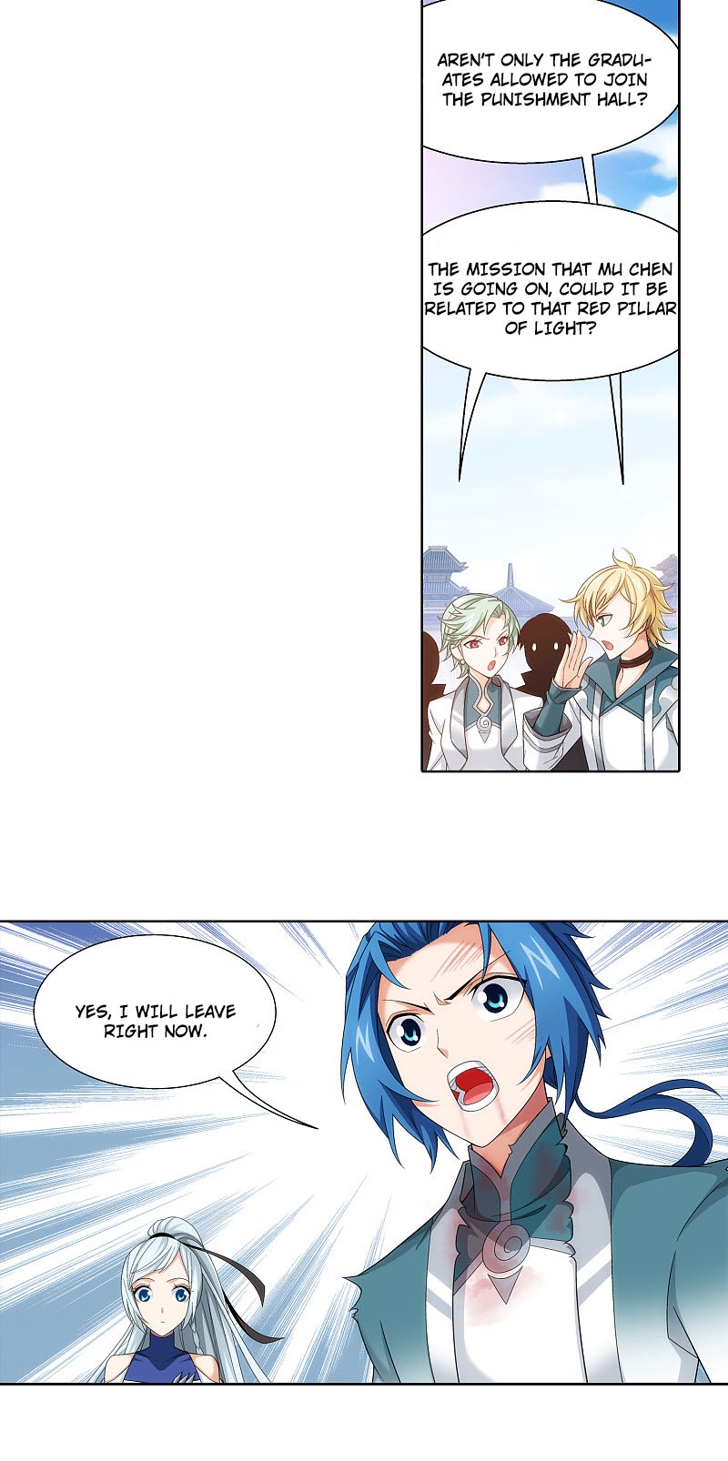 Read The Great Ruler chapter 169.1 image 18 on Lezhin