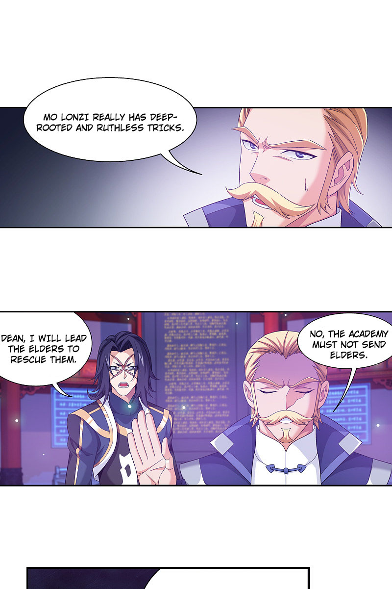 Read The Great Ruler chapter 169.1 image 7 on Lezhin