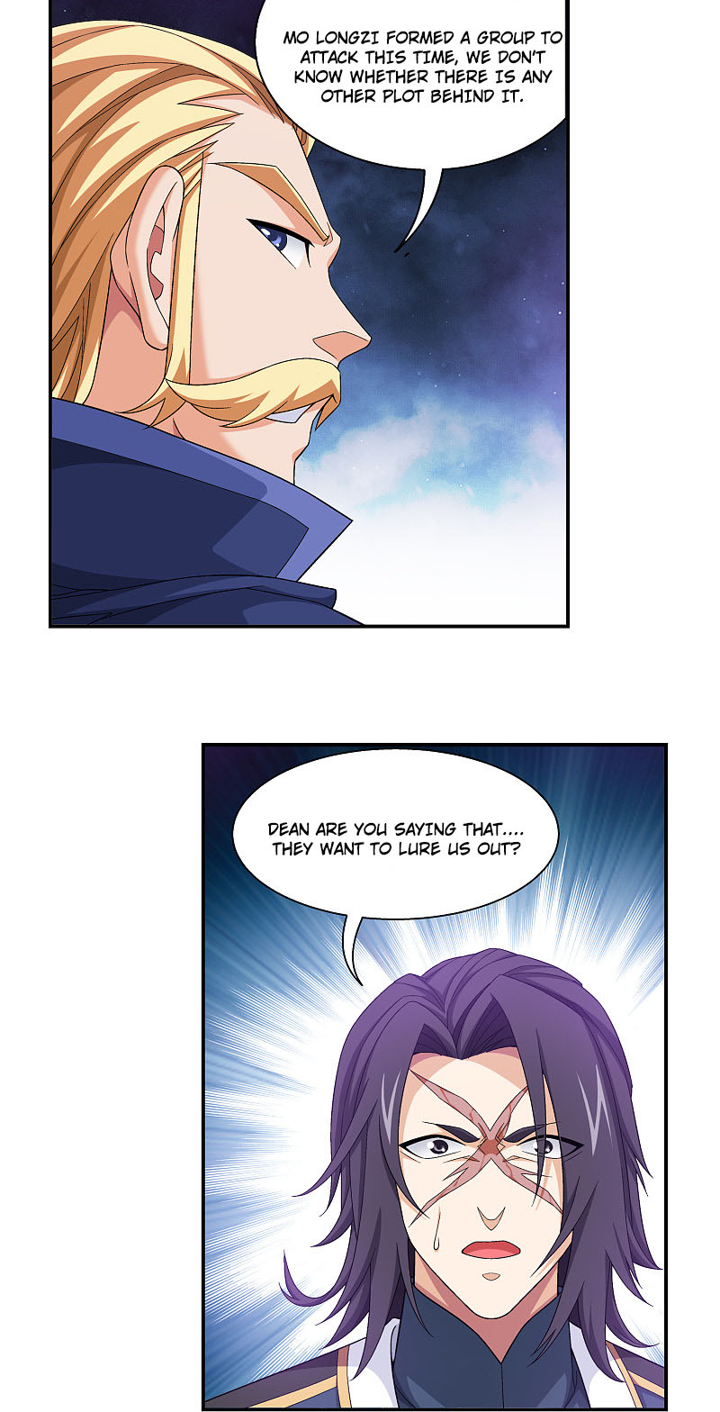 Read The Great Ruler chapter 169.1 image 8 on Lezhin