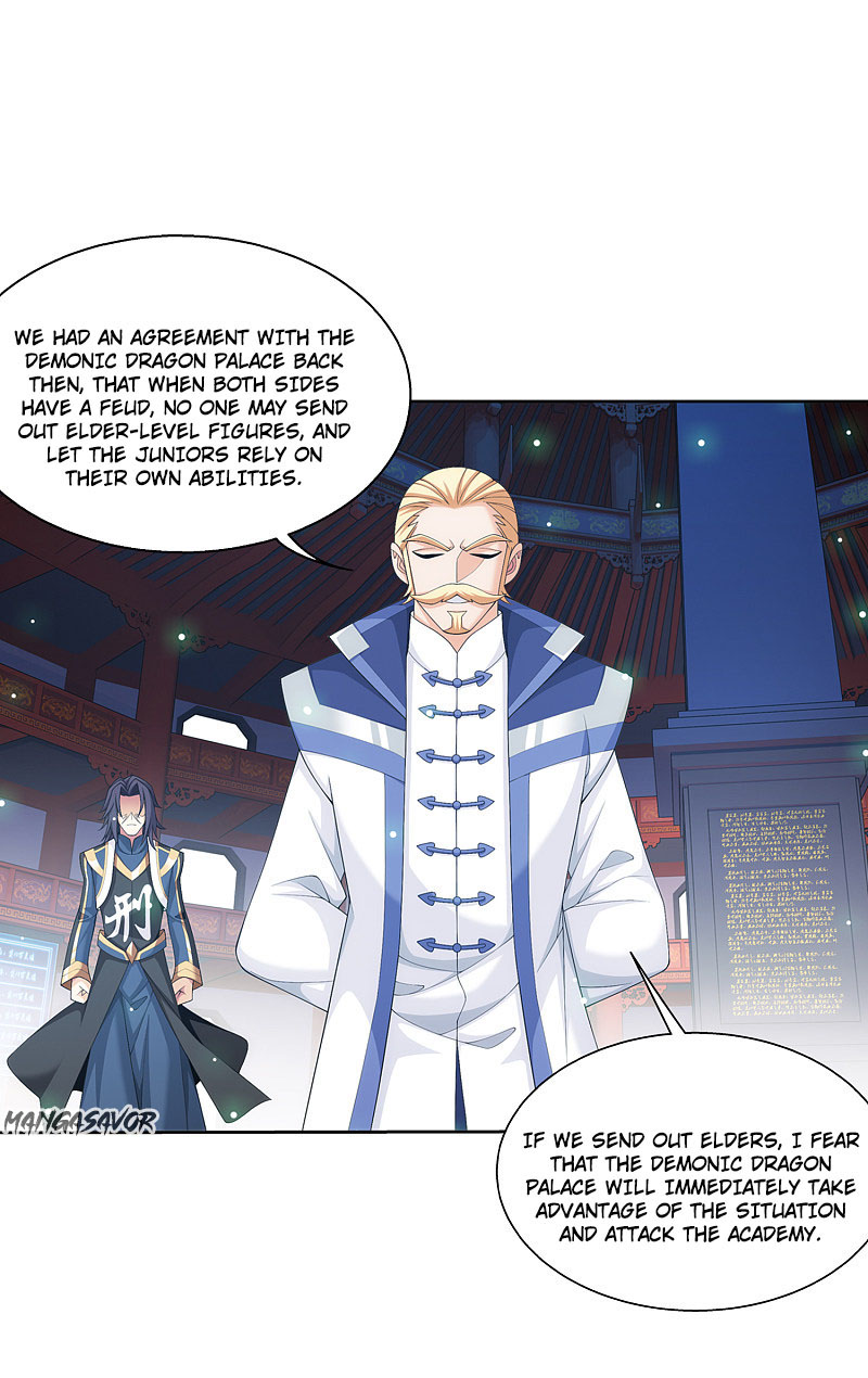 Read The Great Ruler chapter 169.1 image 9 on Lezhin