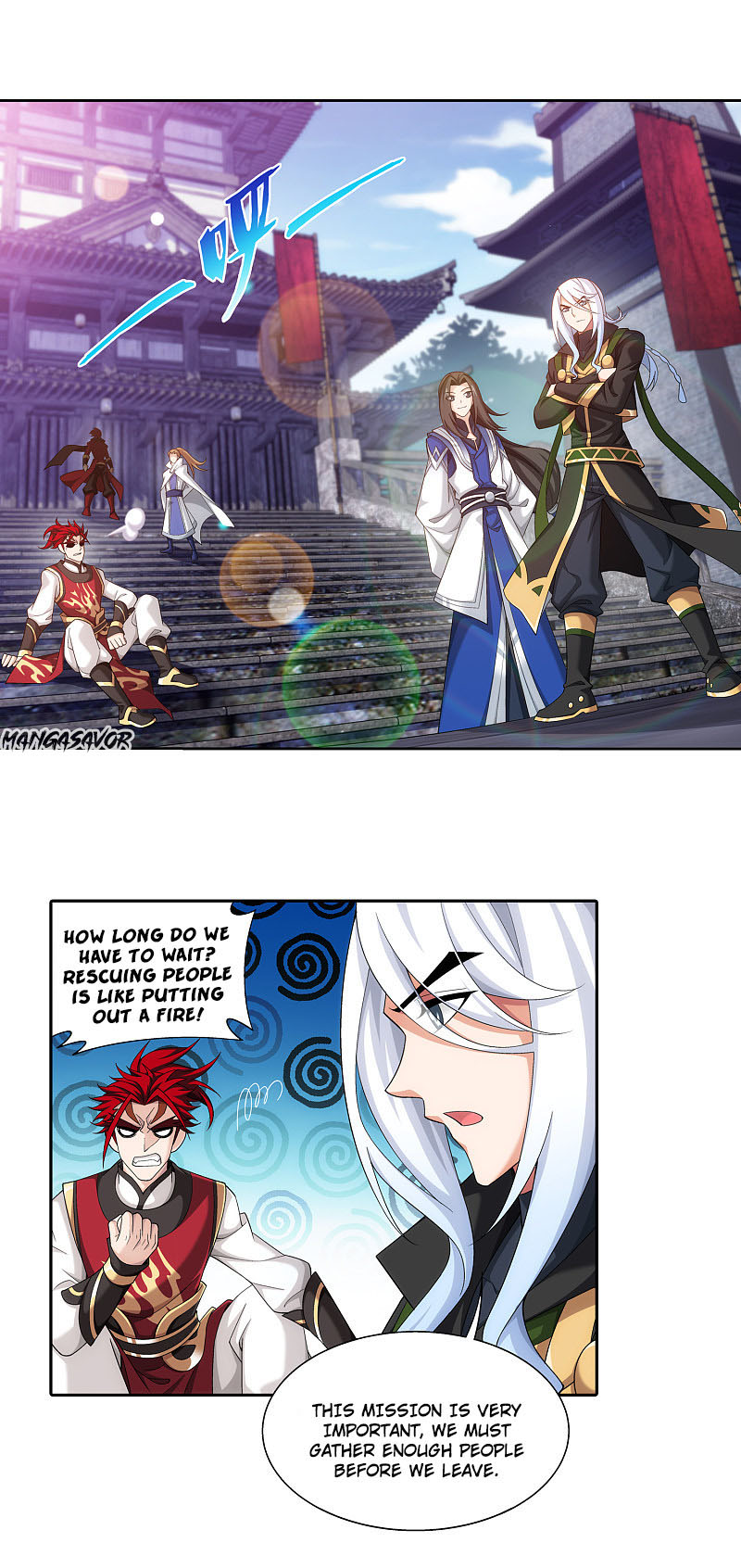 Read The Great Ruler chapter 169.2 image 1 on Lezhin