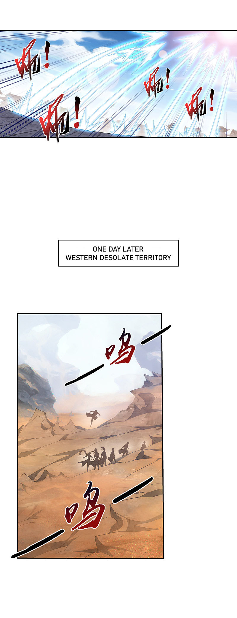 Read The Great Ruler chapter 169.2 image 11 on Lezhin