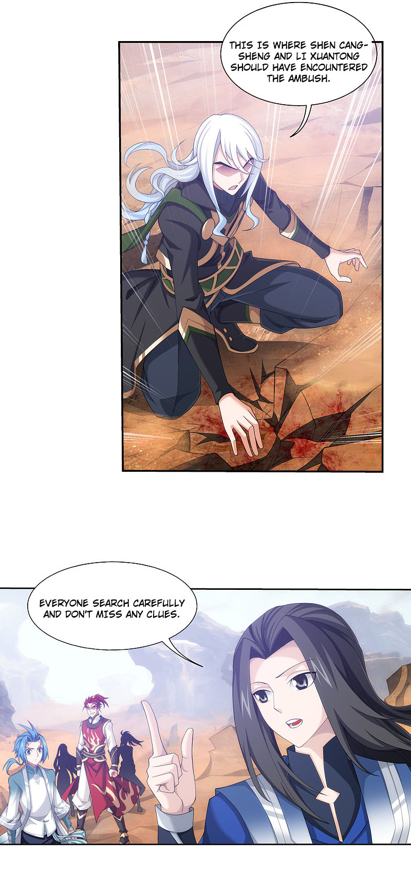 Read The Great Ruler chapter 169.2 image 12 on Lezhin