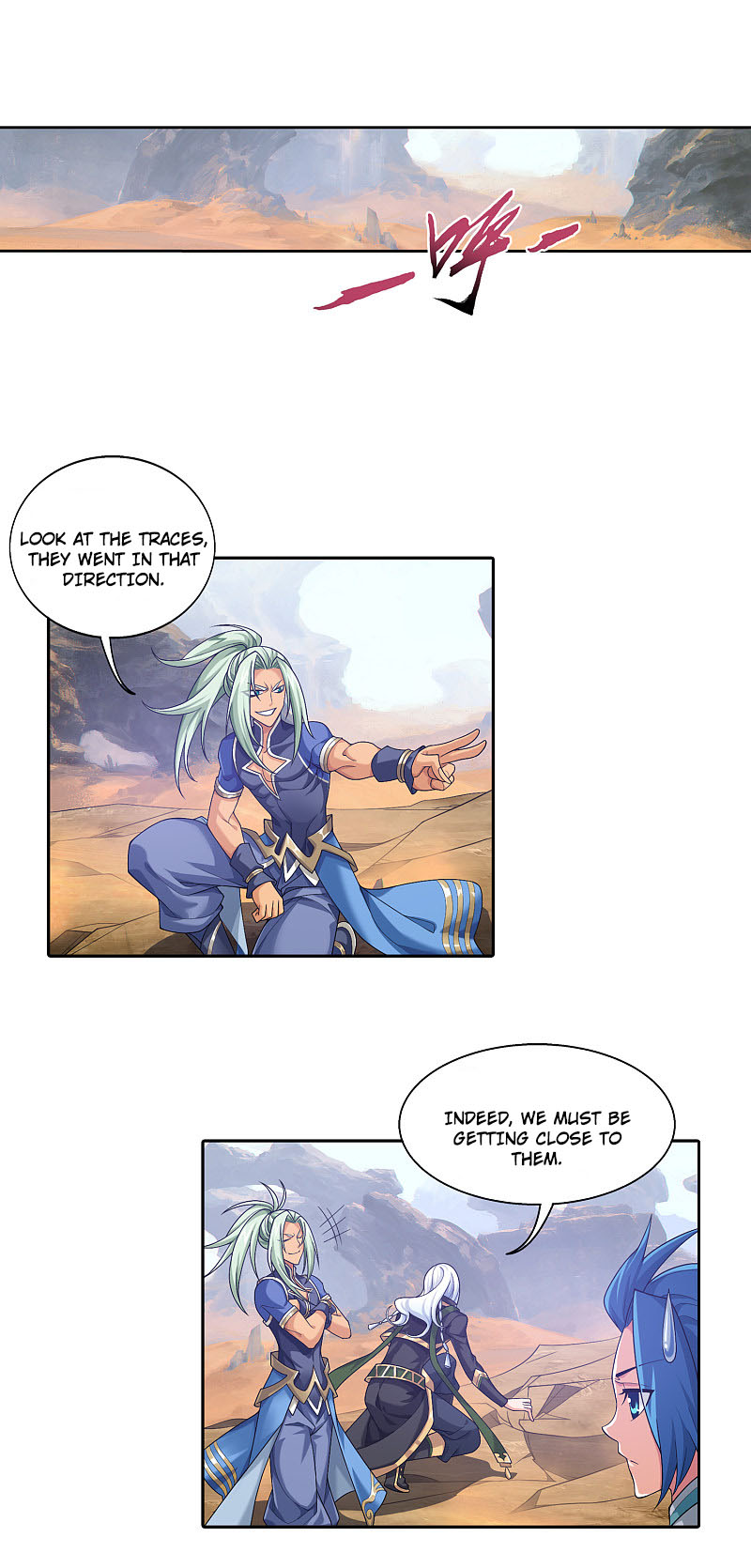 Read The Great Ruler chapter 169.2 image 13 on Lezhin