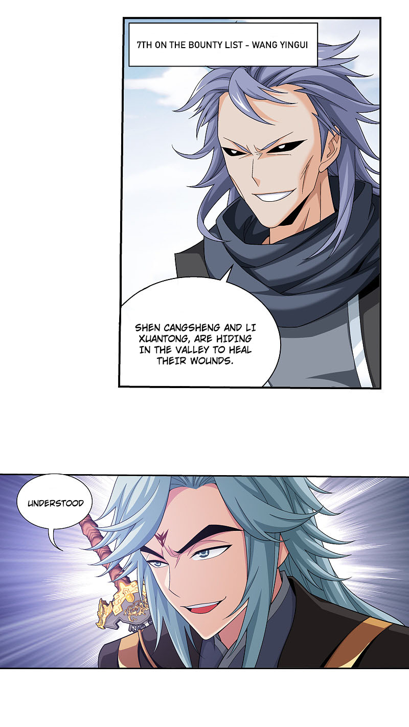 Read The Great Ruler chapter 169.2 image 16 on Lezhin