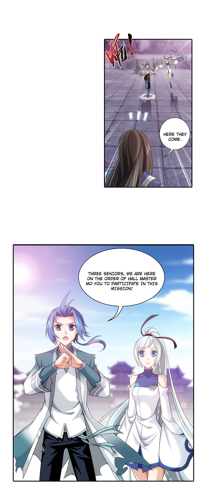 Read The Great Ruler chapter 169.2 image 2 on Lezhin