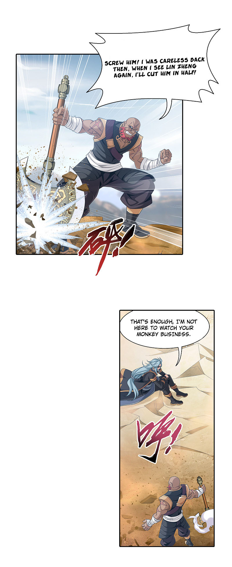 Read The Great Ruler chapter 169.2 image 20 on Lezhin