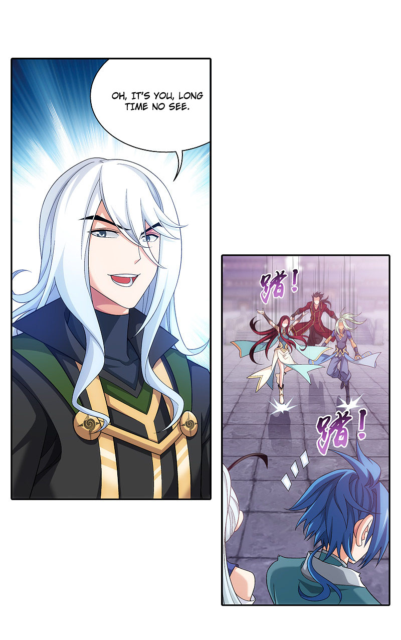 Read The Great Ruler chapter 169.2 image 3 on Lezhin