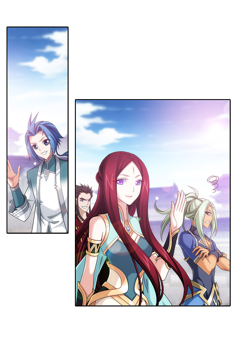 Read The Great Ruler chapter 169.2 image 4 on Lezhin