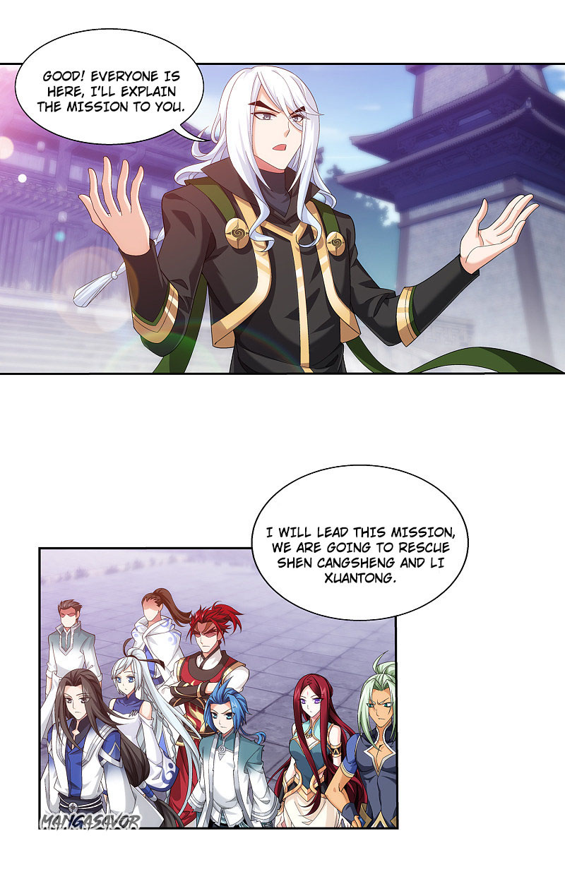 Read The Great Ruler chapter 169.2 image 5 on Lezhin