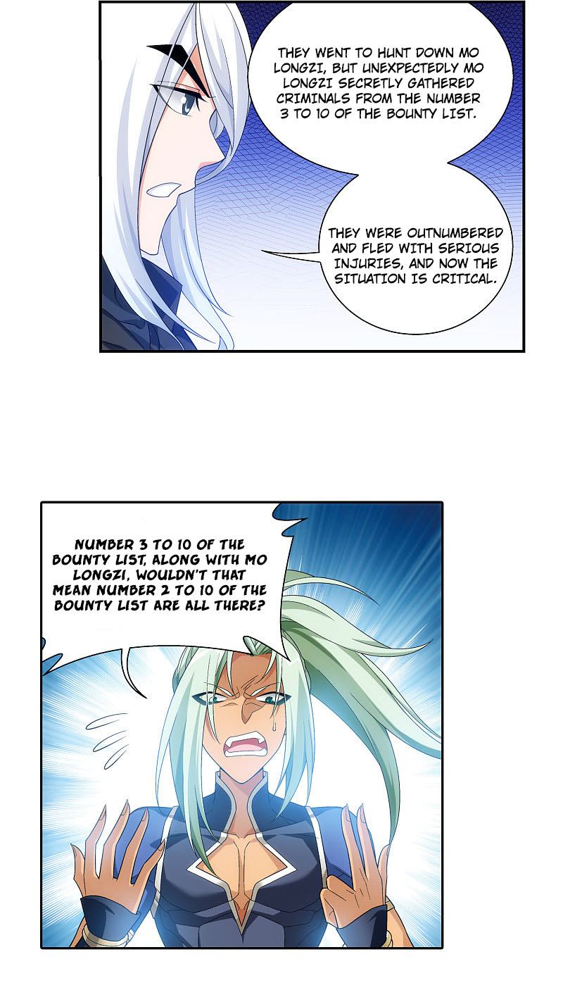 Read The Great Ruler chapter 169.2 image 7 on Lezhin