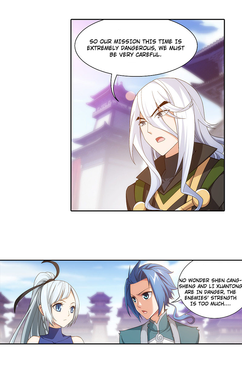Read The Great Ruler chapter 169.2 image 8 on Lezhin