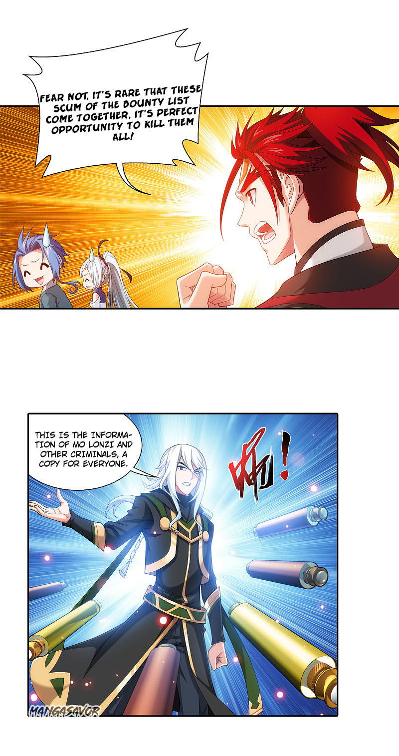 Read The Great Ruler chapter 169.2 image 9 on Lezhin