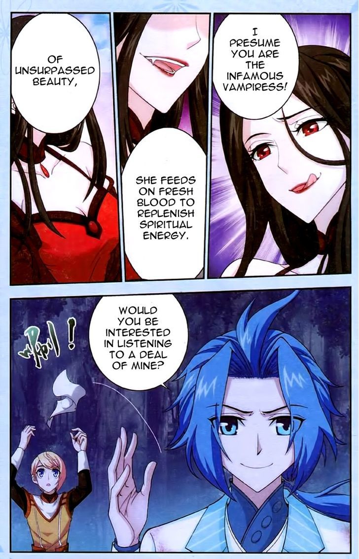 Read The Great Ruler chapter 17 image 1 on Lezhin