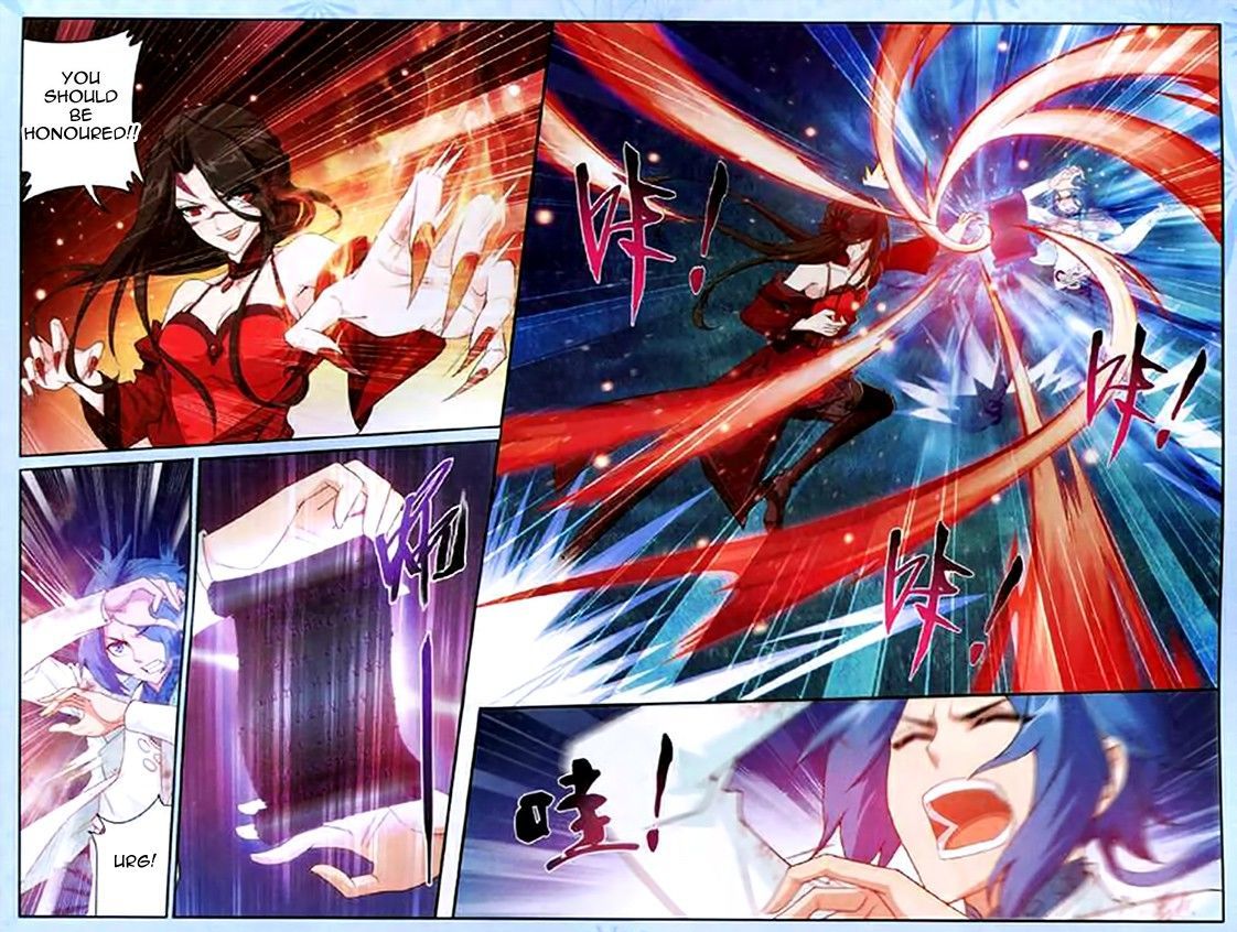 Read The Great Ruler chapter 17 image 12 on Lezhin