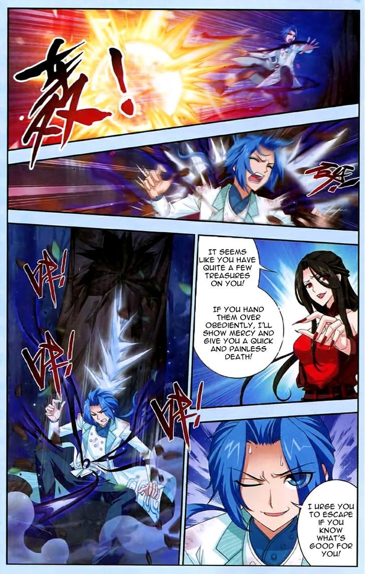 Read The Great Ruler chapter 17 image 13 on Lezhin