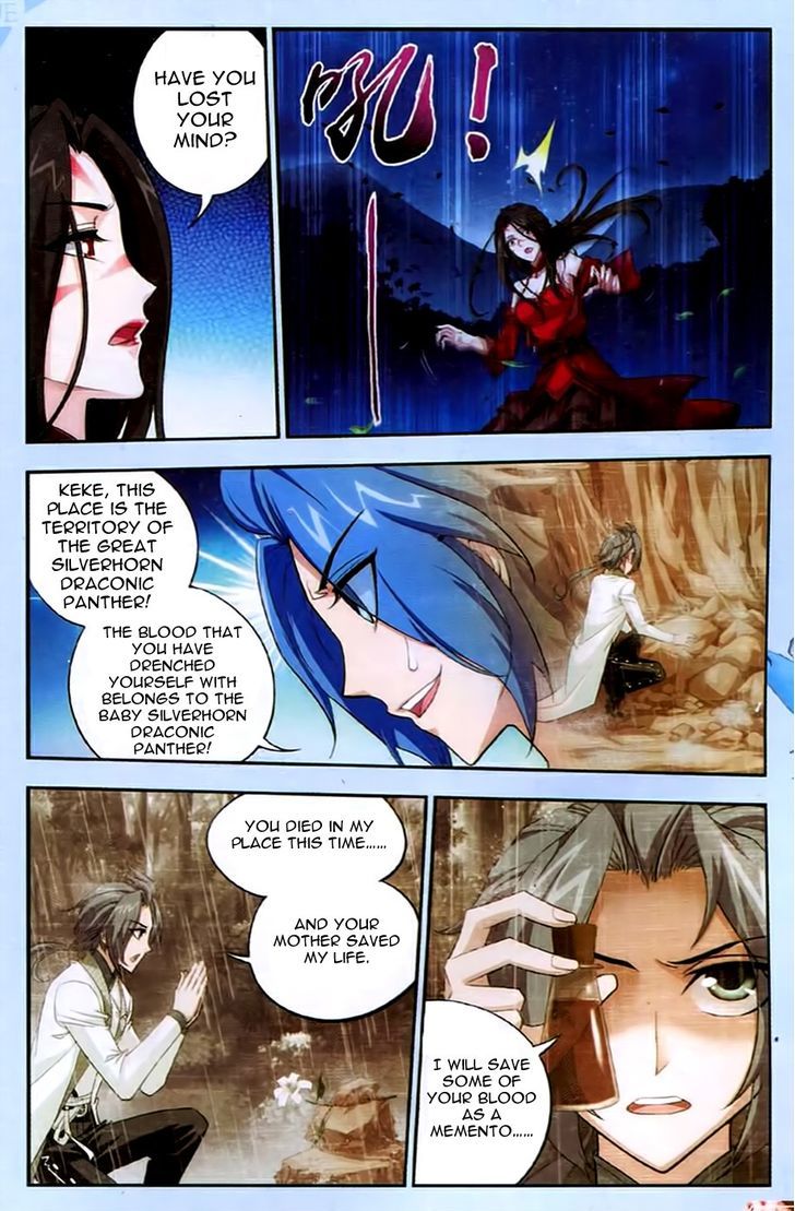 Read The Great Ruler chapter 17 image 14 on Lezhin