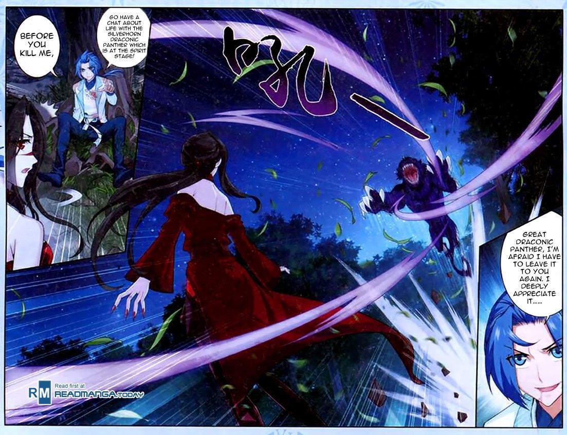 Read The Great Ruler chapter 17 image 15 on Lezhin