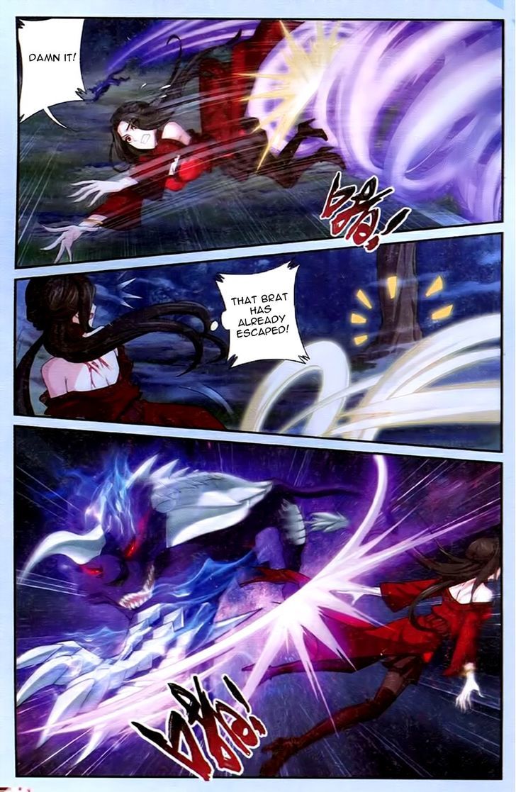 Read The Great Ruler chapter 17 image 16 on Lezhin