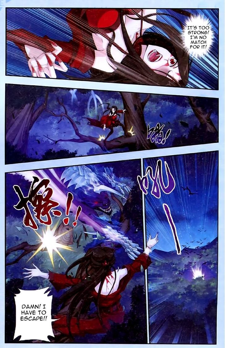 Read The Great Ruler chapter 17 image 17 on Lezhin