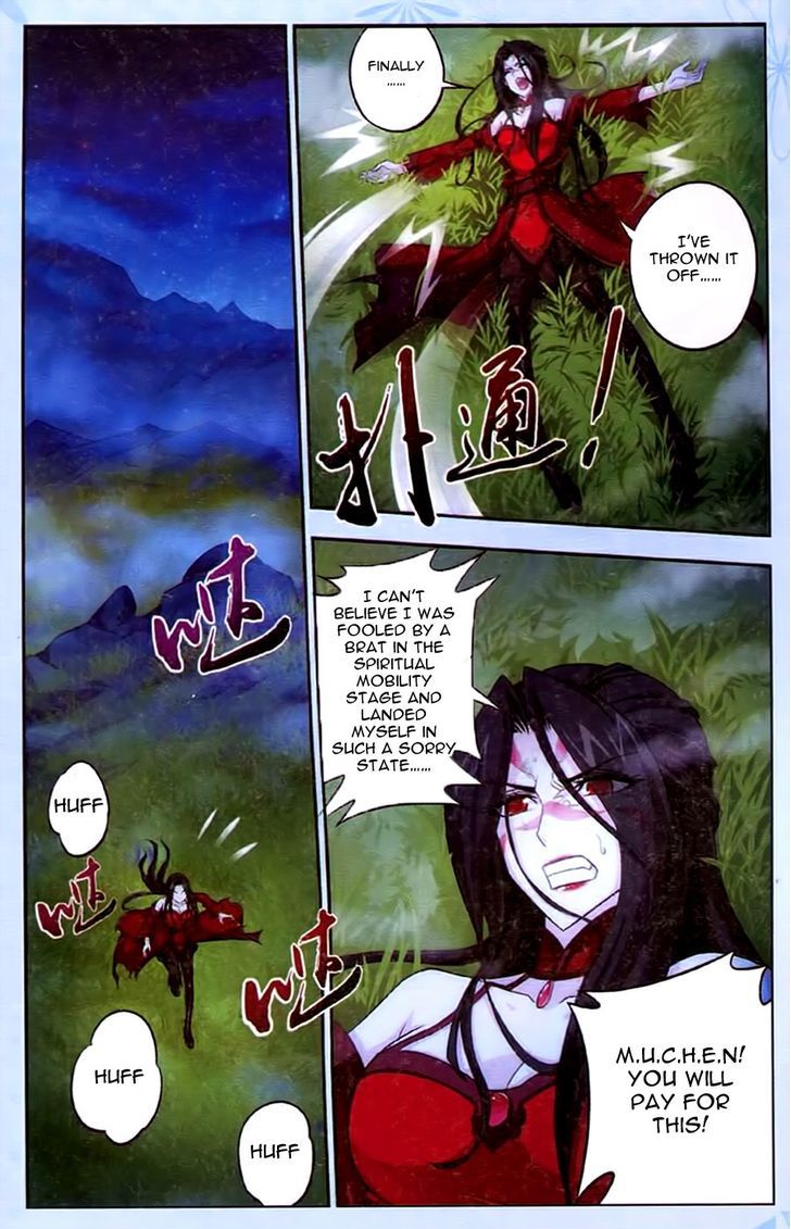 Read The Great Ruler chapter 17 image 18 on Lezhin