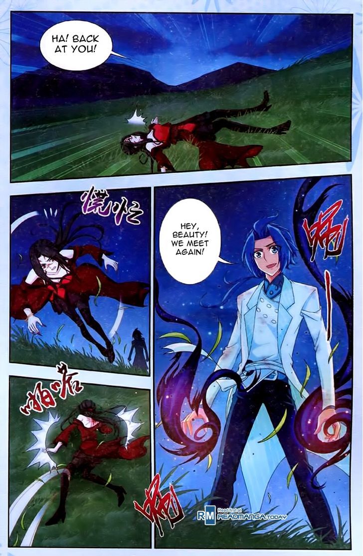Read The Great Ruler chapter 17 image 19 on Lezhin