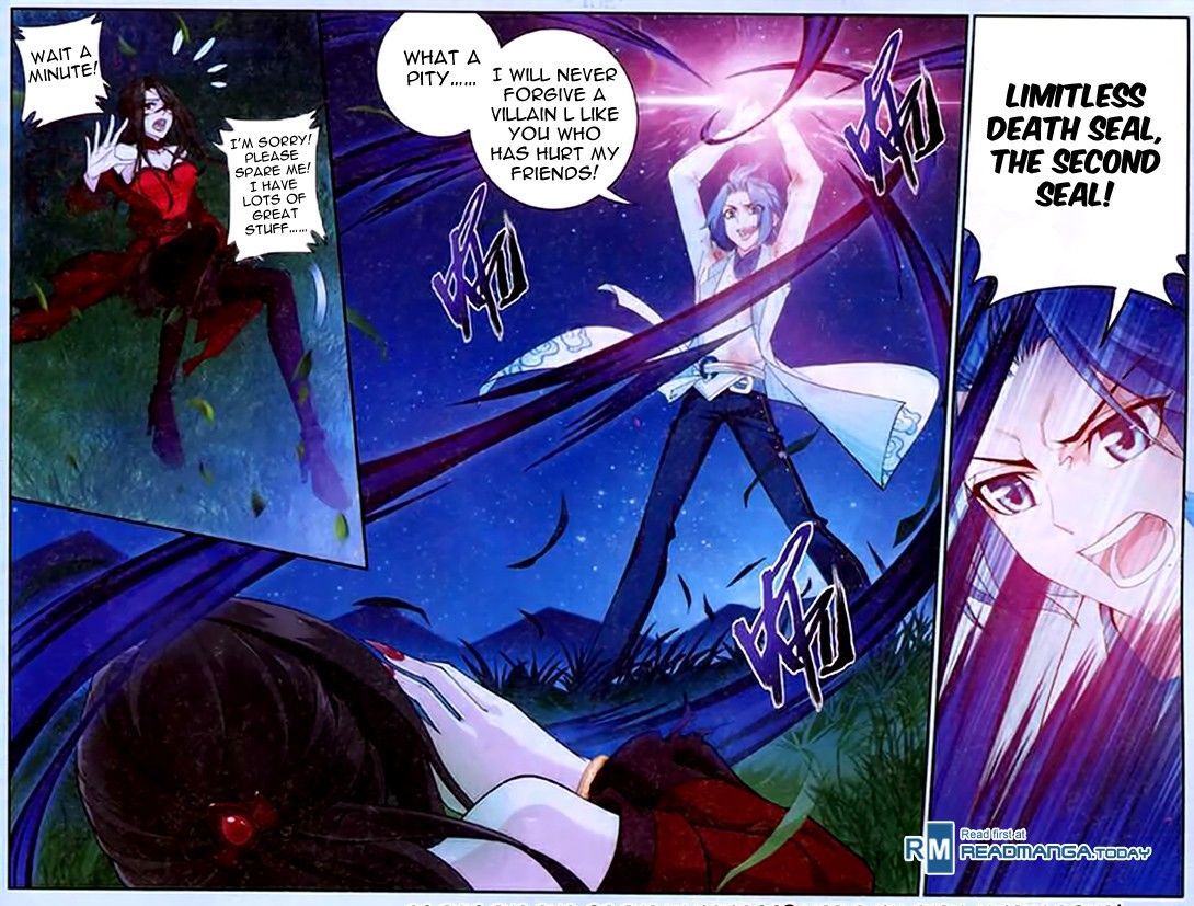 Read The Great Ruler chapter 17 image 20 on Lezhin