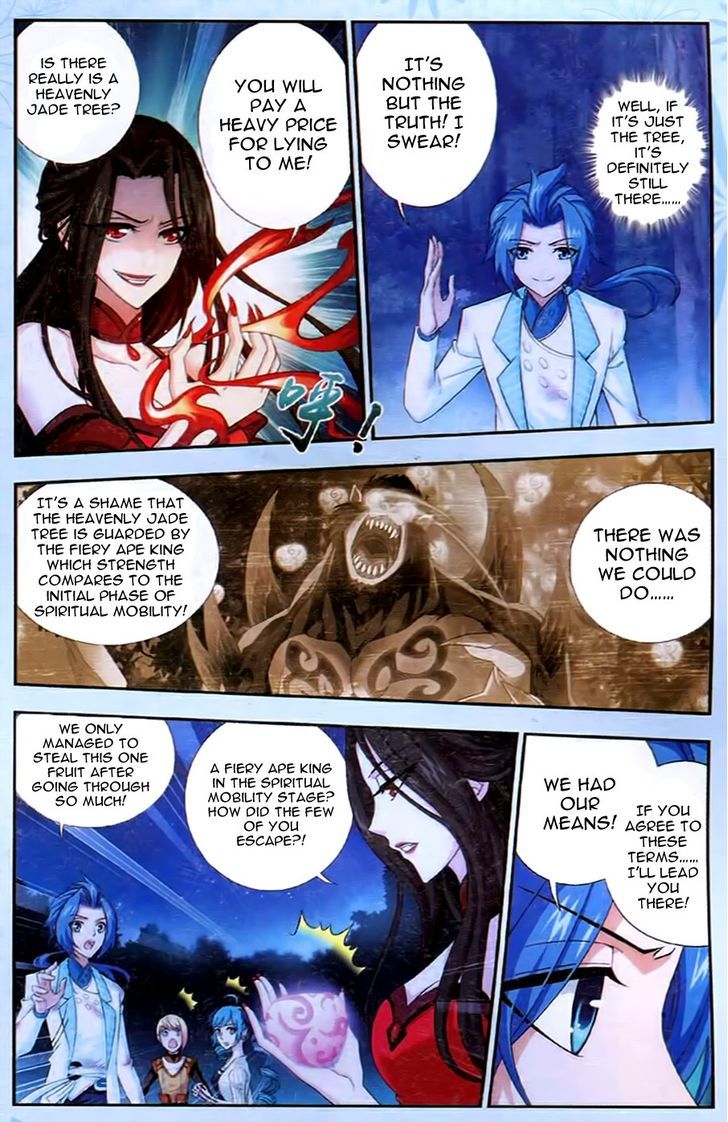 Read The Great Ruler chapter 17 image 5 on Lezhin