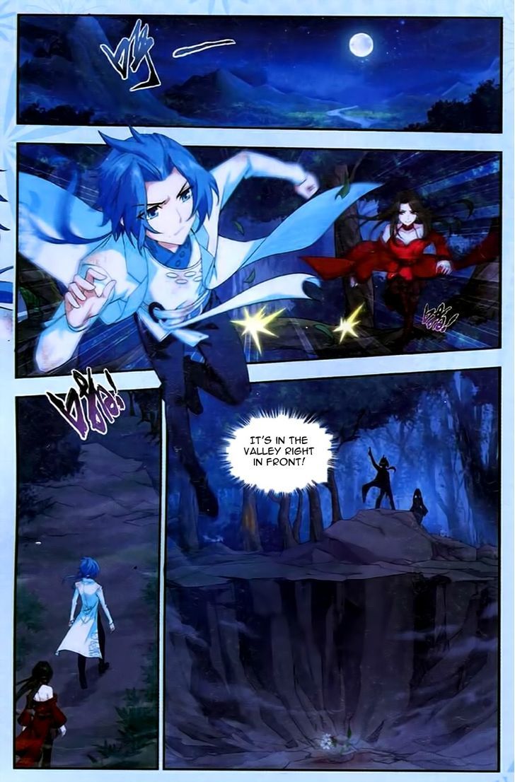 Read The Great Ruler chapter 17 image 8 on Lezhin