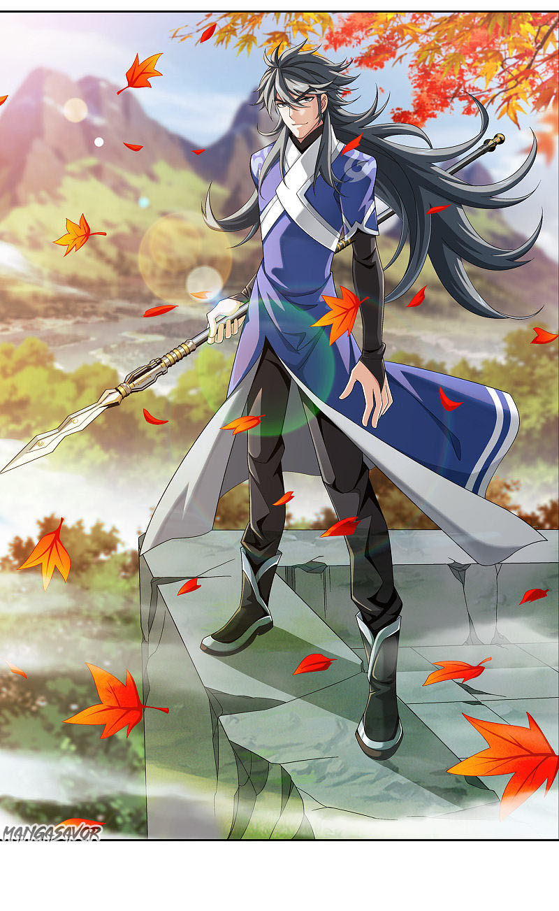 Read The Great Ruler chapter 171.1 image 1 on Lezhin