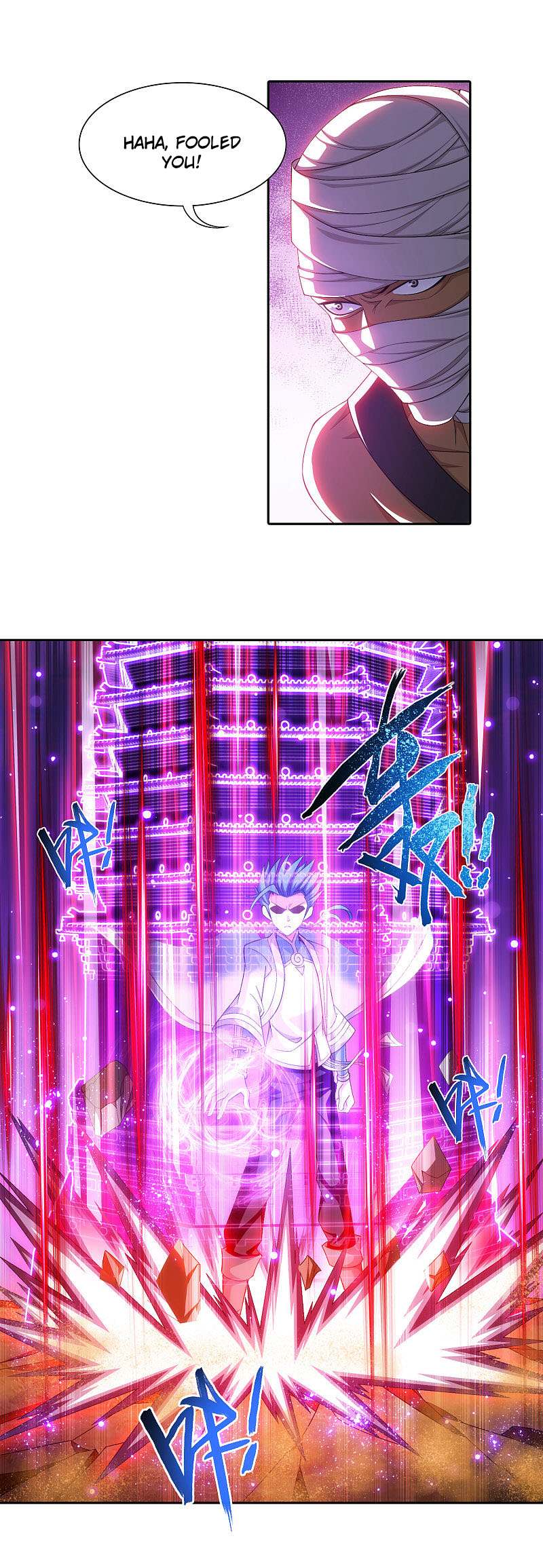 Read The Great Ruler chapter 171.1 image 14 on Lezhin