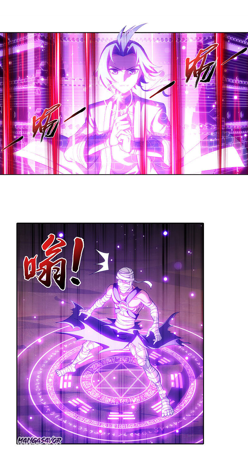 Read The Great Ruler chapter 171.1 image 16 on Lezhin