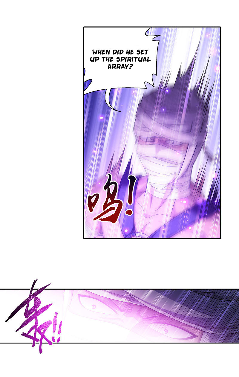 Read The Great Ruler chapter 171.1 image 17 on Lezhin