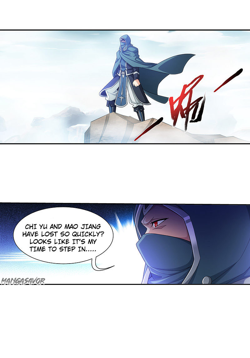 Read The Great Ruler chapter 171.1 image 19 on Lezhin