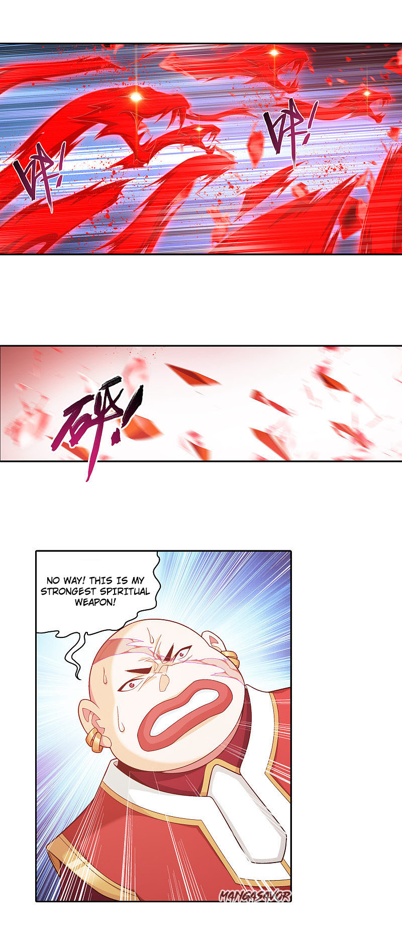 Read The Great Ruler chapter 171.1 image 6 on Lezhin