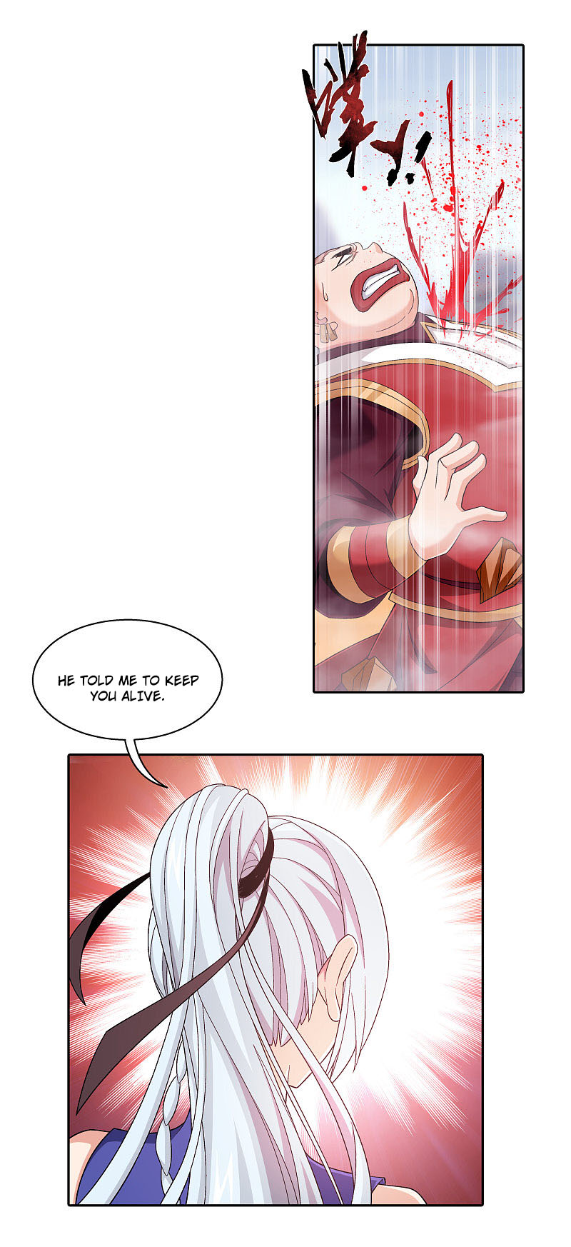 Read The Great Ruler chapter 171.1 image 8 on Lezhin