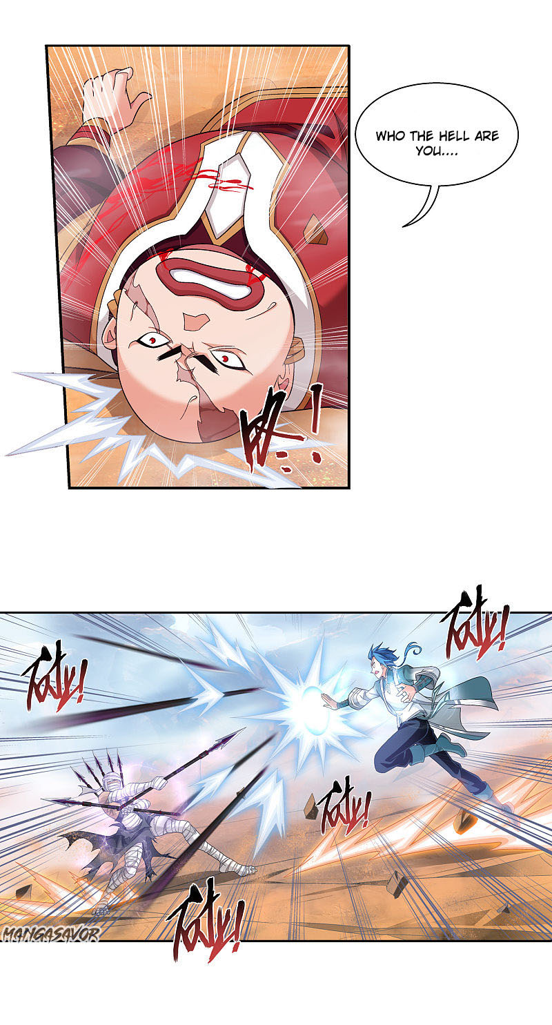 Read The Great Ruler chapter 171.1 image 9 on Lezhin