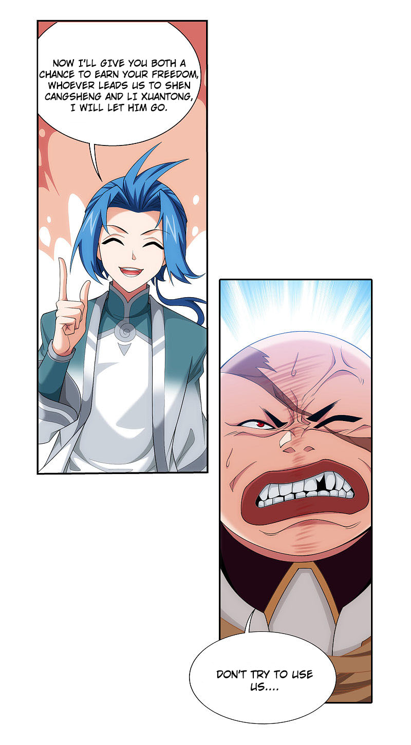 Read The Great Ruler chapter 171.2 image 11 on Lezhin