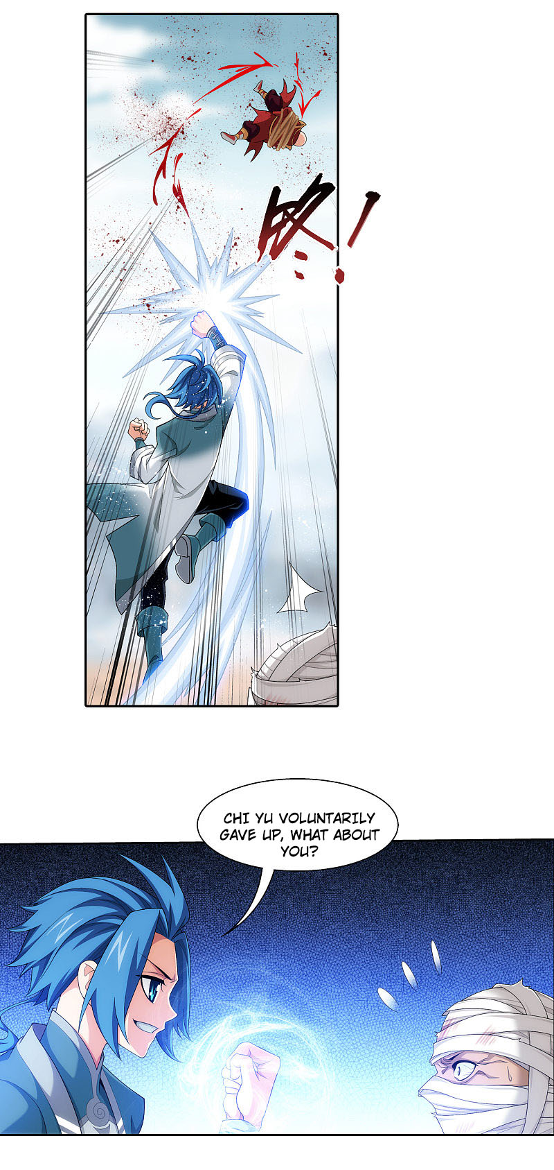 Read The Great Ruler chapter 171.2 image 12 on Lezhin