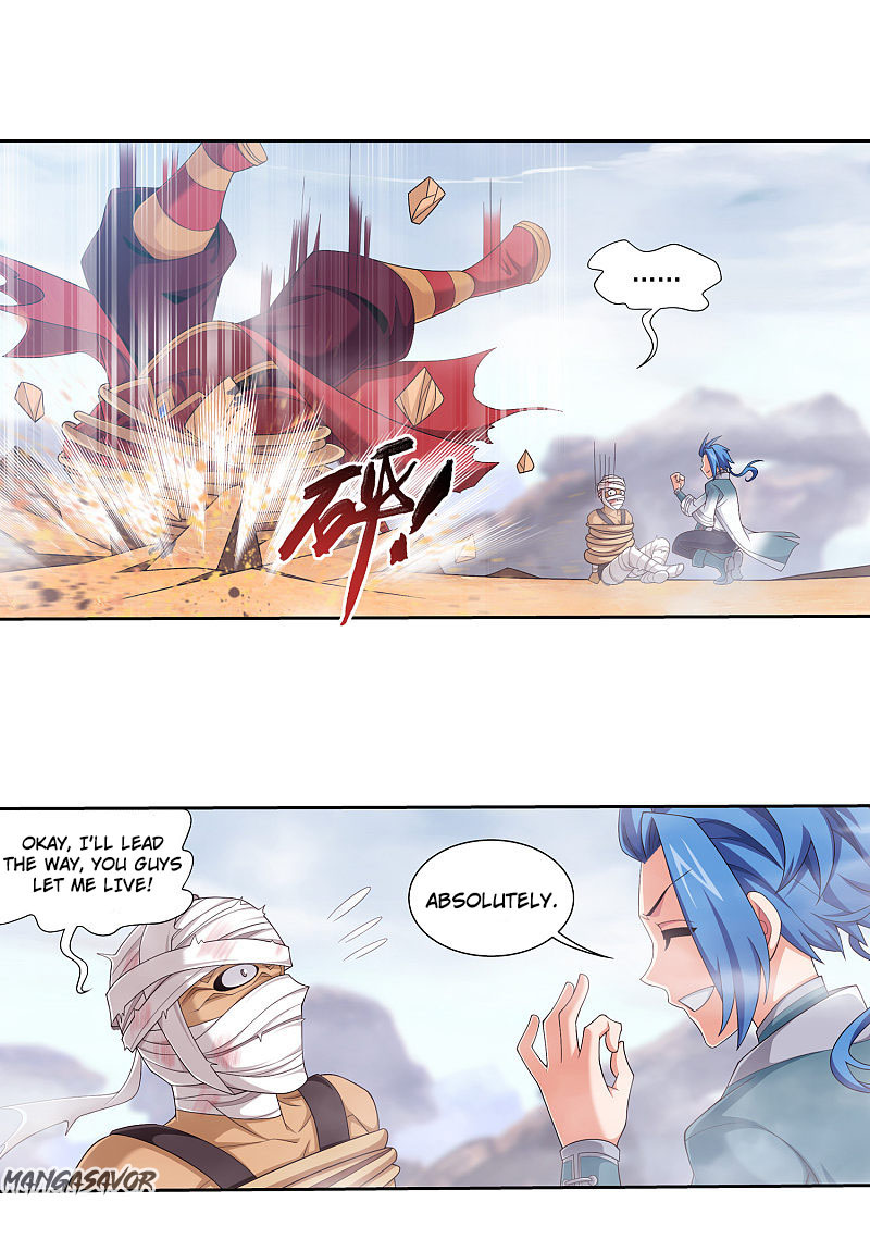 Read The Great Ruler chapter 171.2 image 13 on Lezhin
