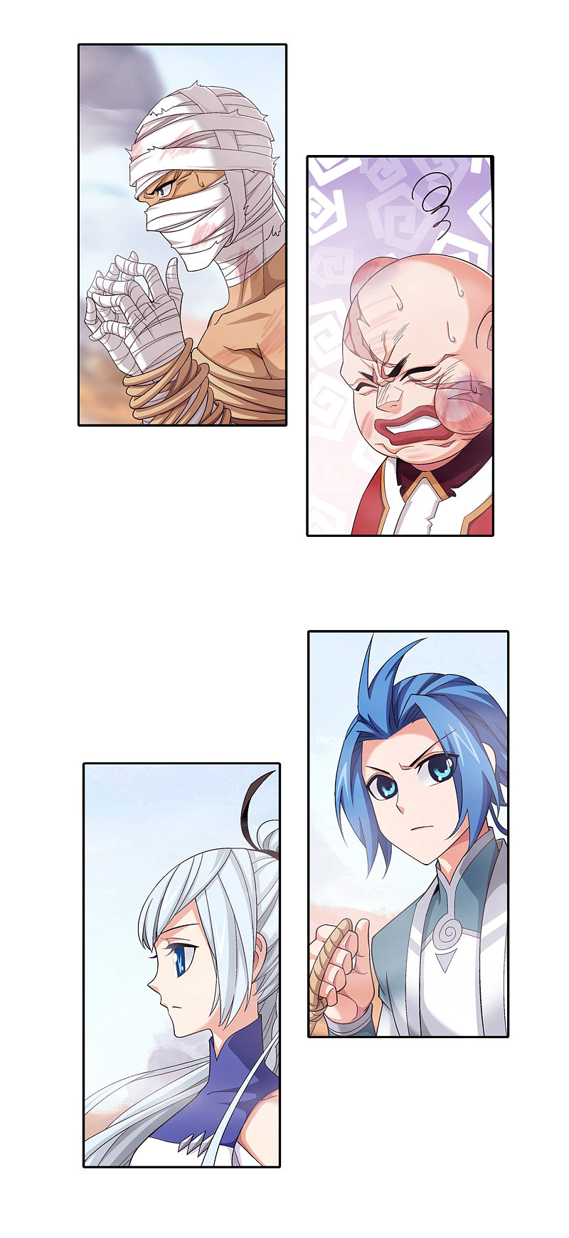 Read The Great Ruler chapter 171.2 image 15 on Lezhin