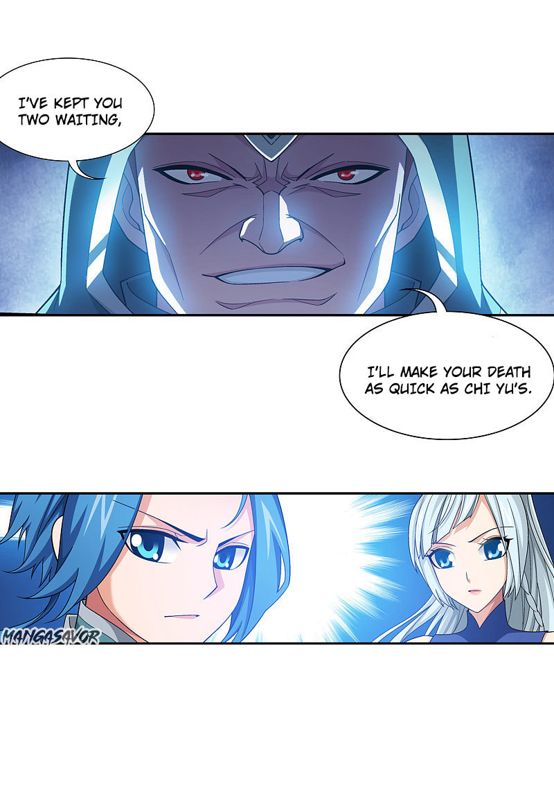 Read The Great Ruler chapter 171.2 image 22 on Lezhin