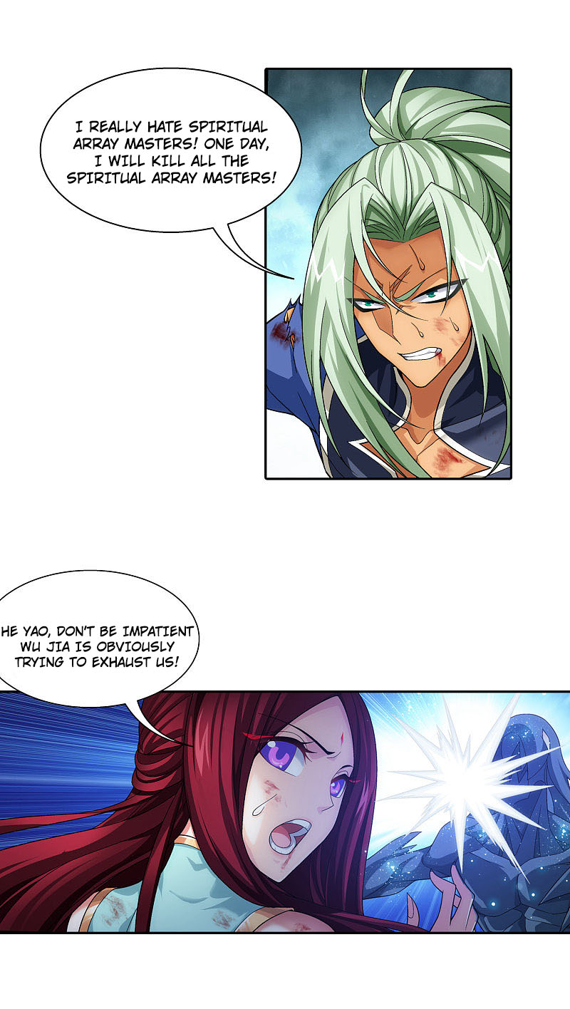 Read The Great Ruler chapter 171.2 image 4 on Lezhin