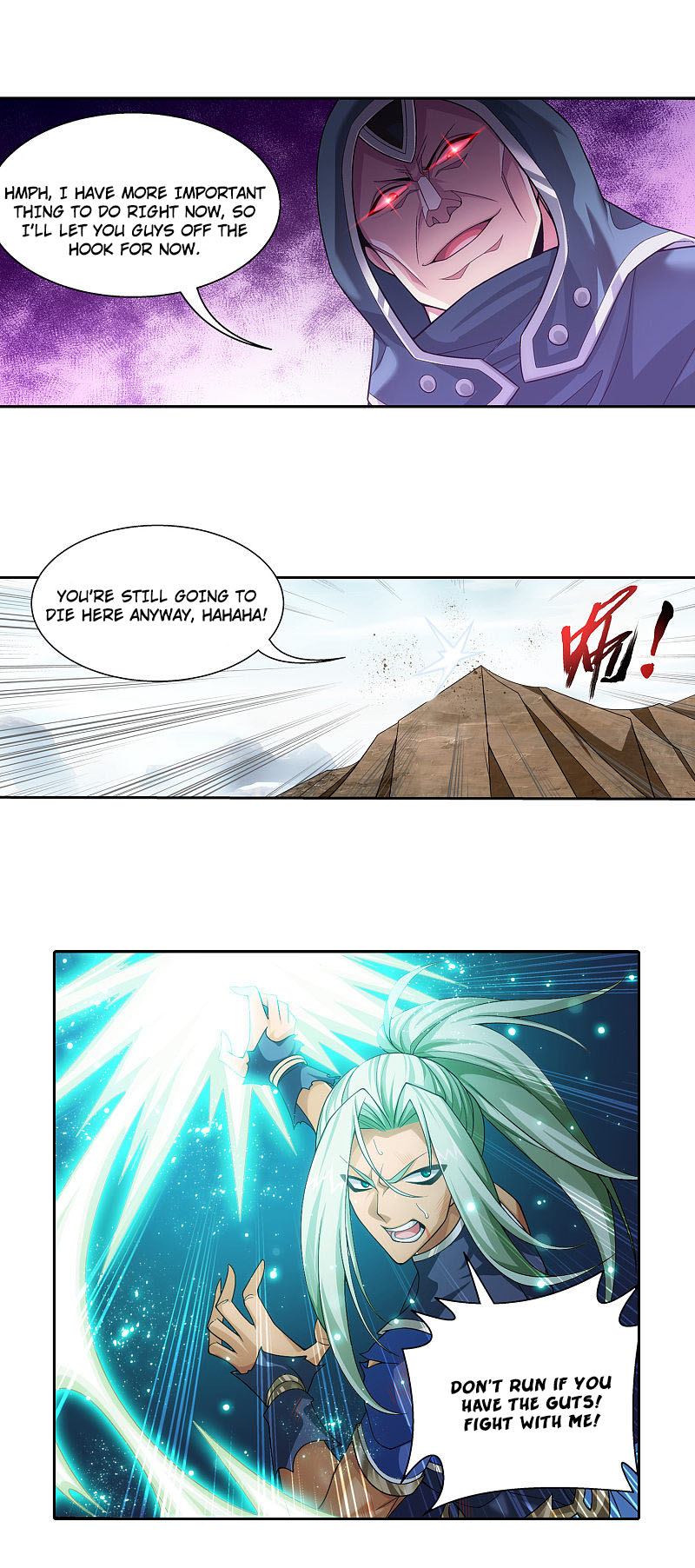 Read The Great Ruler chapter 171.2 image 5 on Lezhin