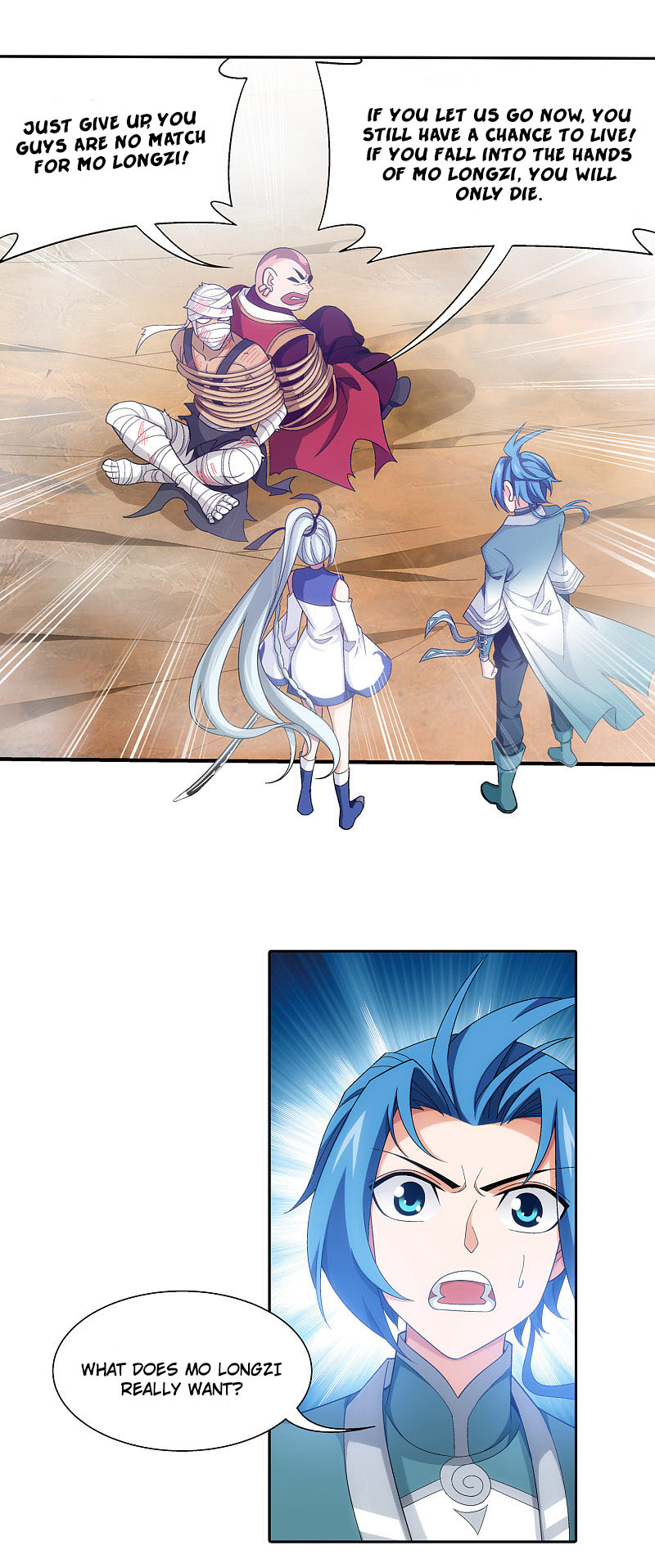Read The Great Ruler chapter 171.2 image 8 on Lezhin