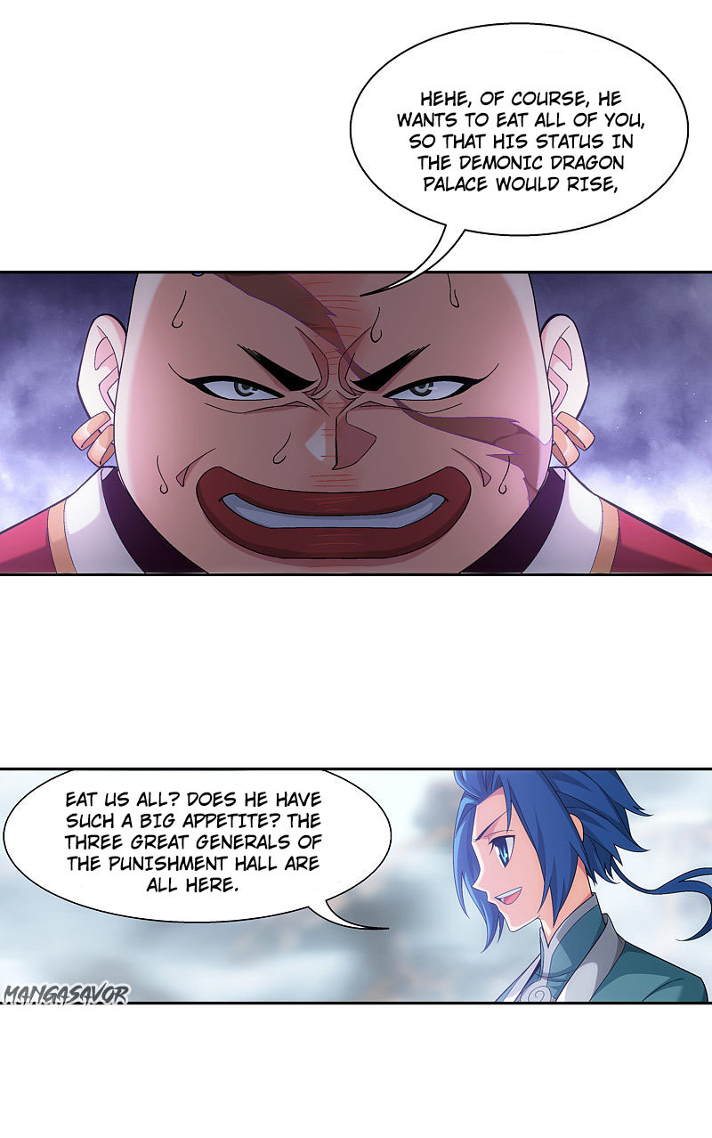Read The Great Ruler chapter 171.2 image 9 on Lezhin